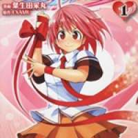  ����� Arcana Heart <small>Art</small> 